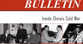 CWIHP Bulletin 16 Inside China's Cold War