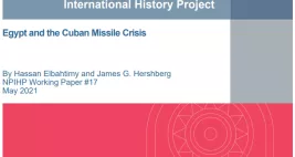 Egypt and the Cuban Missile Crisis