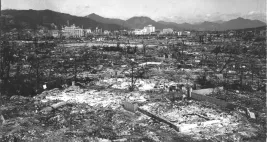 U.S. War Department photograph of Hiroshima after the atomic bombing, undated