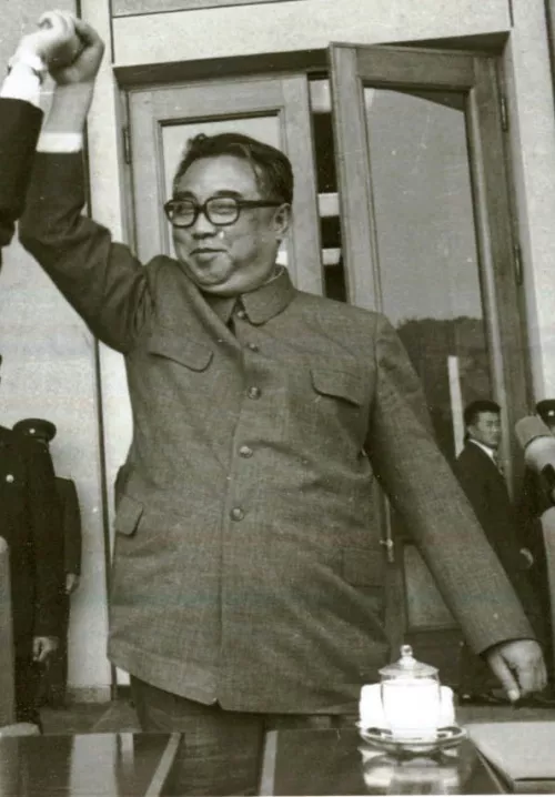 kim il sung