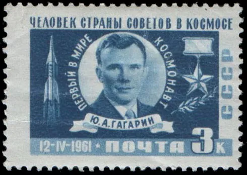 Stamp featuring Yuri Gagarin