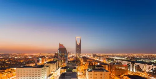 Photograph of Riyadh towers 