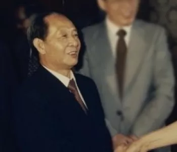 Hu Yaobang, 1986
