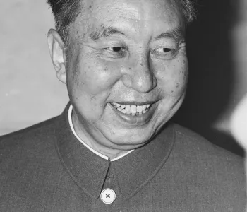 Hua Guofeng, 1979