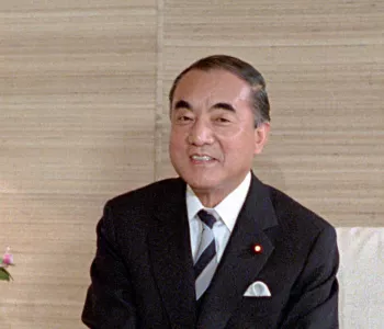 Nakasone Yasuhiro in 1985