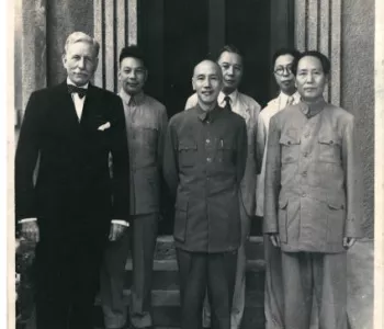 Photograph of Chiang Kai-shek and Mao Zedong, 1945