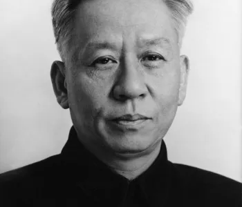 Official Chinese Communist Party portrait of Liu Shaoqi.