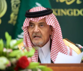 Saudi Foreign Minister al-Faisal