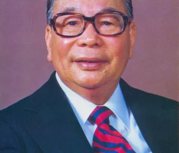 Portrait of Chiang Ching-kuo